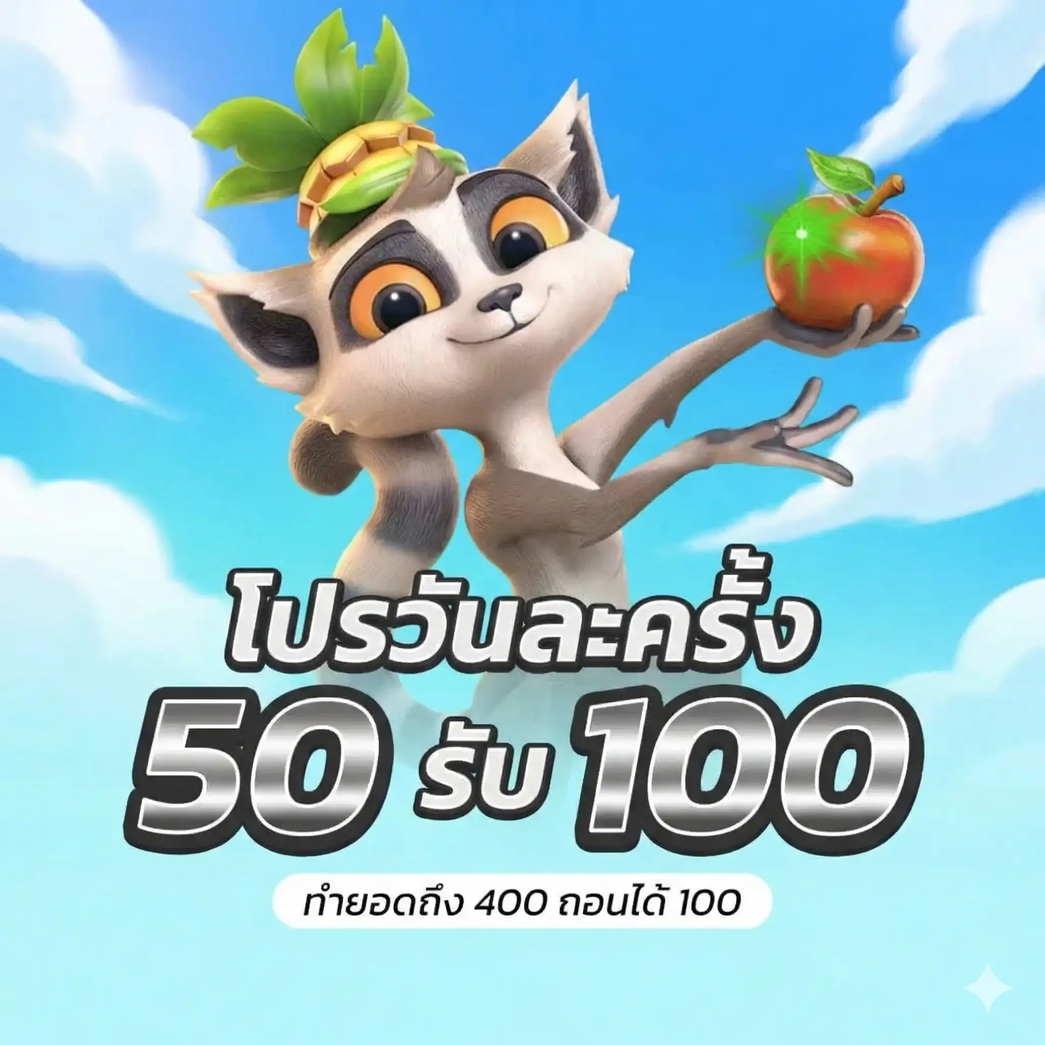 ZONEVIP168 สล็อตตรงค่ายใหญ่โปร่งใส รวมเกมแตกดี จ่ายจริง 100%